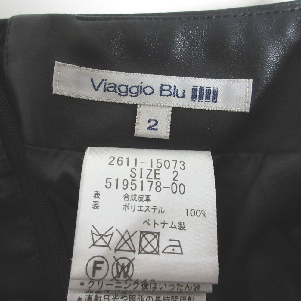 関東で露地栽培実績◇限定1苗100cmバナナ◇サンタカタリーナバナナ＝高