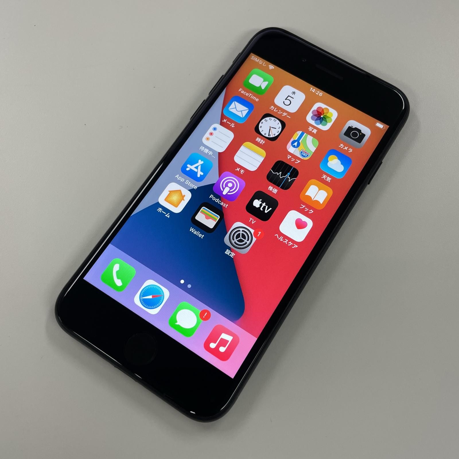 softbank iPhone 7 32GB ジェットブラック