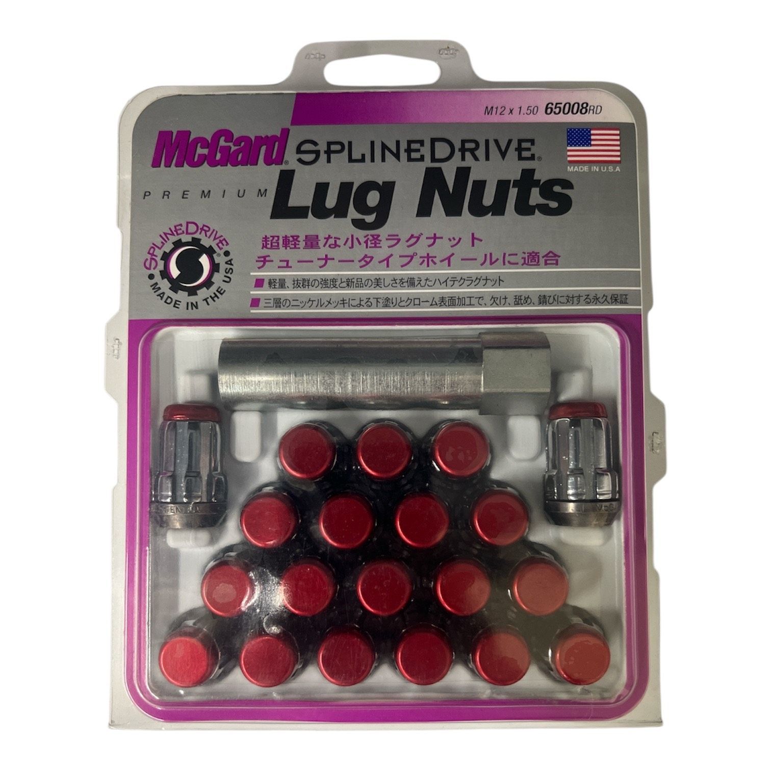 在庫処分 McGard マックガード M12x1.5 65008RD スプラインドライブ 小径ナット ラグナット トヨタ マツダ ミツビシ