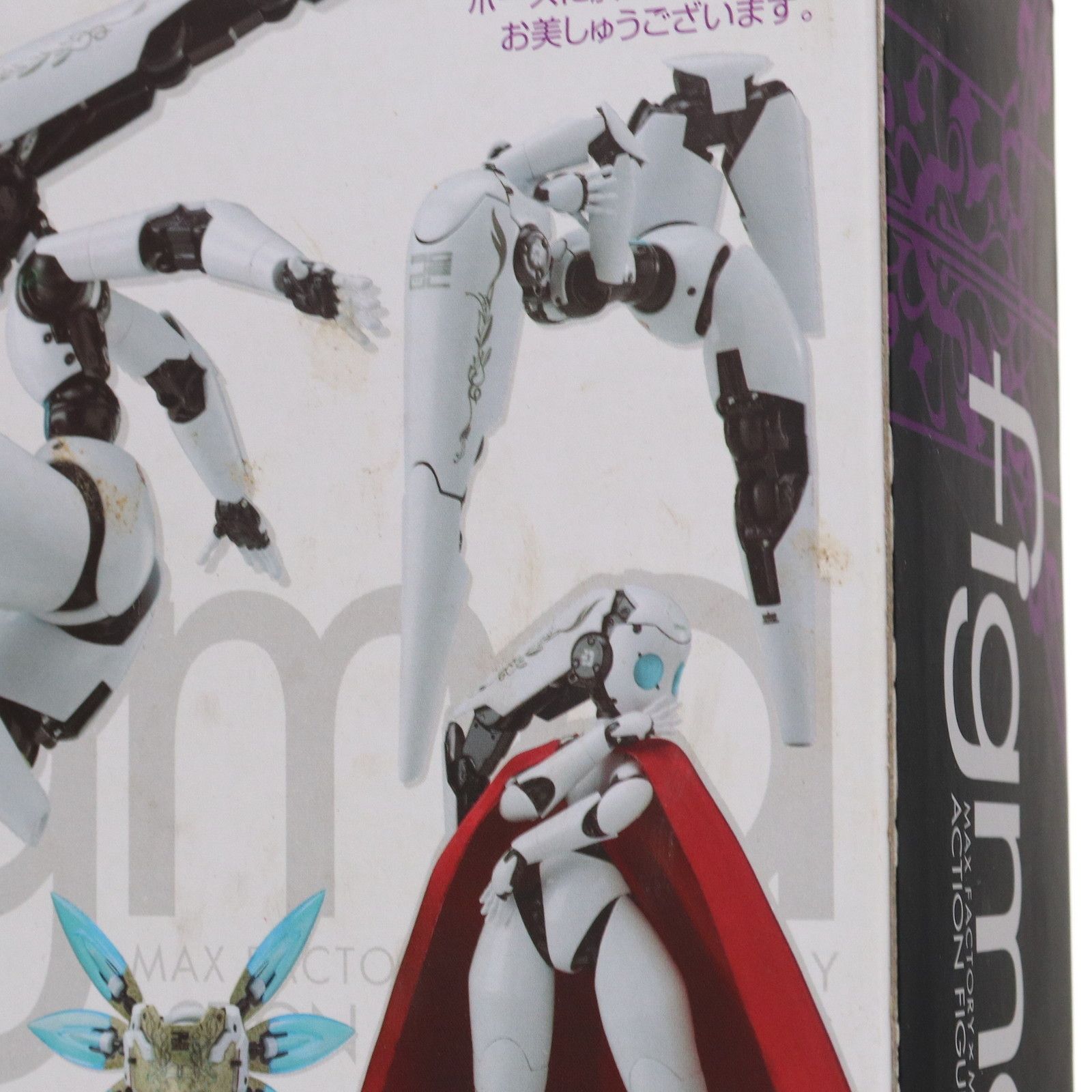 Max Factory - figma(フィグマ) 125 ドロッセル チャーミング ファイアボール チャーミング 完成品 可動フィギュア マックスファクトリー Amazon | figma(フィグマ) 125 ドロッセル チャーミング
