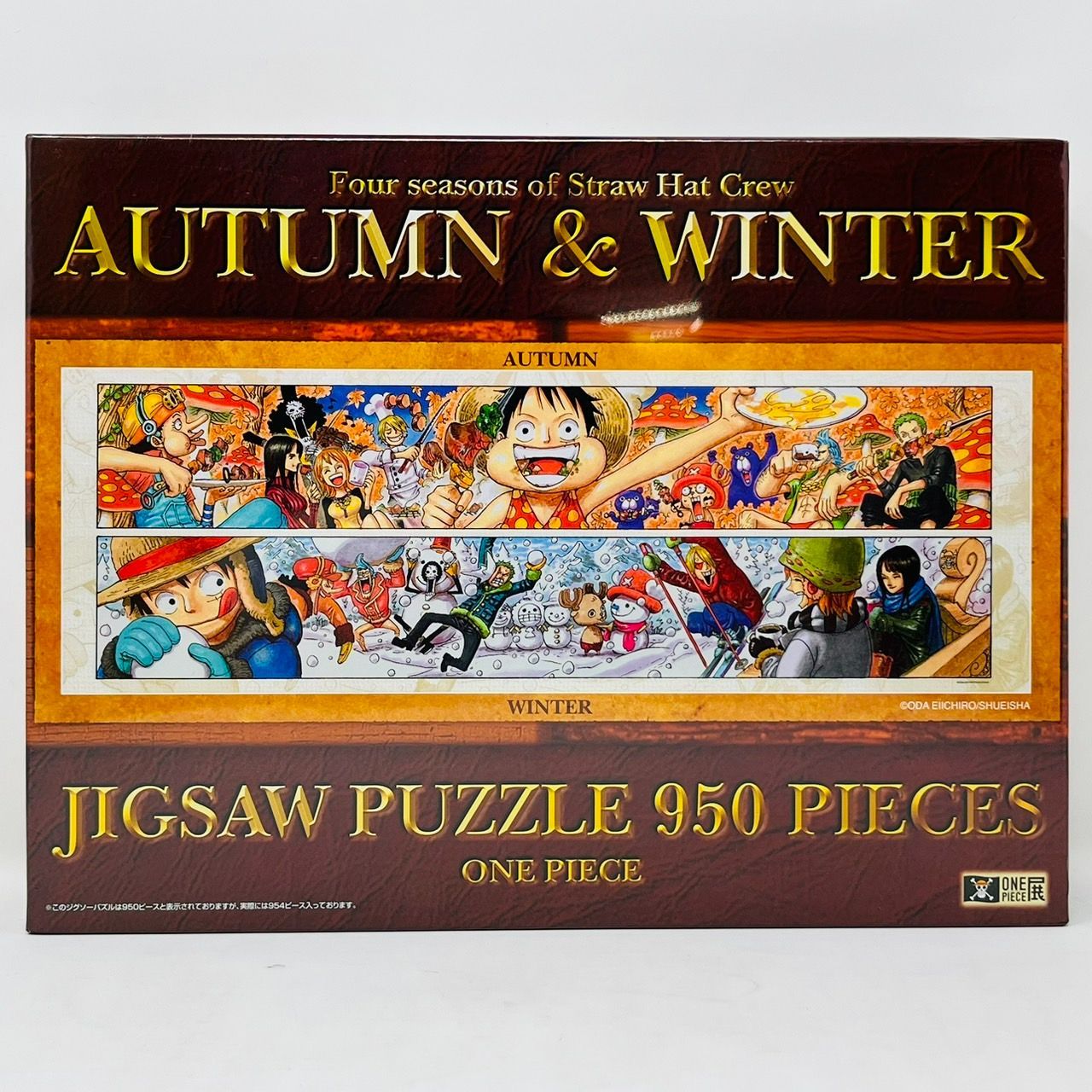 ワンピース展 950 ピース パズル AUTUMN WINTER ワンピース展 AUTUMN & WINTER ジグソーパズル 950ピース / ONE PIECE