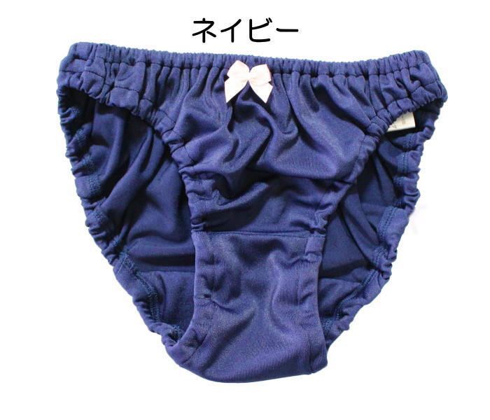 スキャンティ 極浅 極小 スキャンティー セクシーショーツ