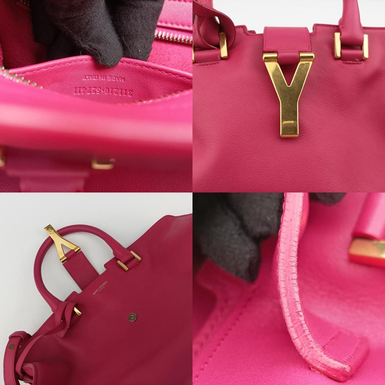 LaurentYライン プチカバスローズ