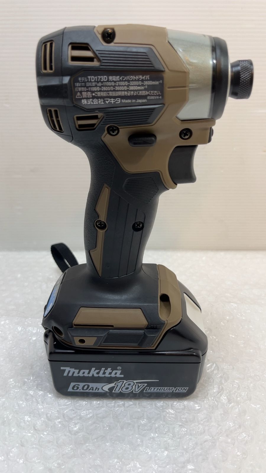 未使用品！ makita 18V 6.0Ah インパクトドライバー フルセット 