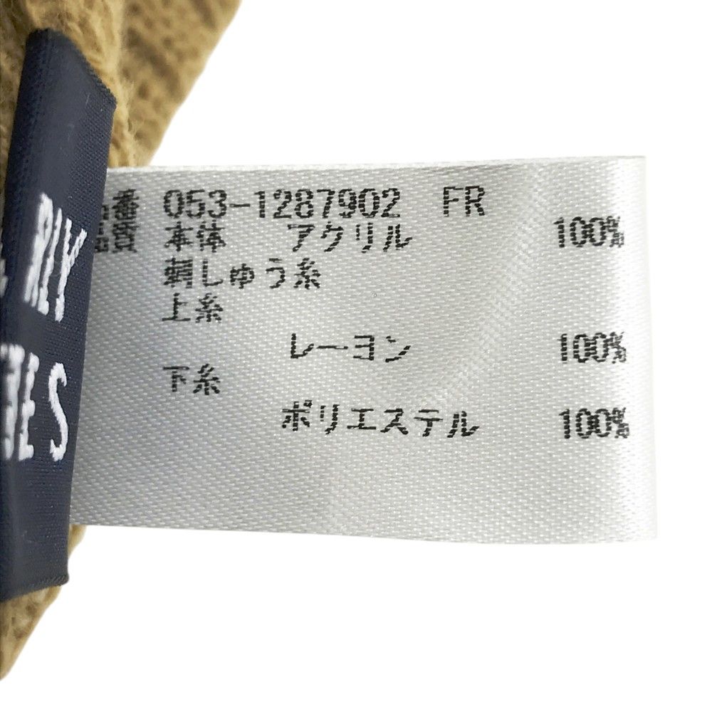 ブラウン系