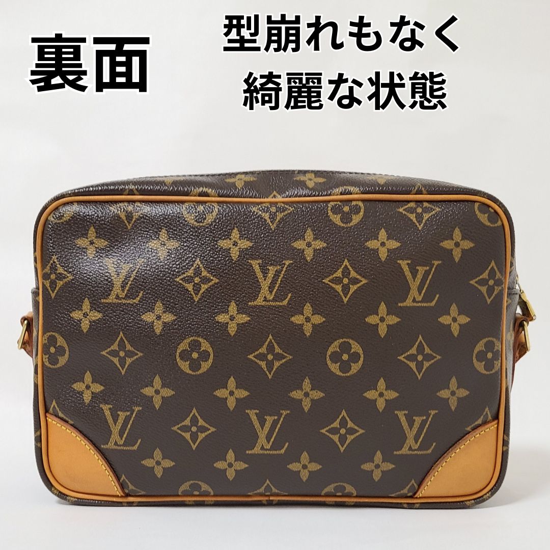 極上美品☆LOUIS VUITTON ルイヴィトン トロカデロ 27 モノグラム ...