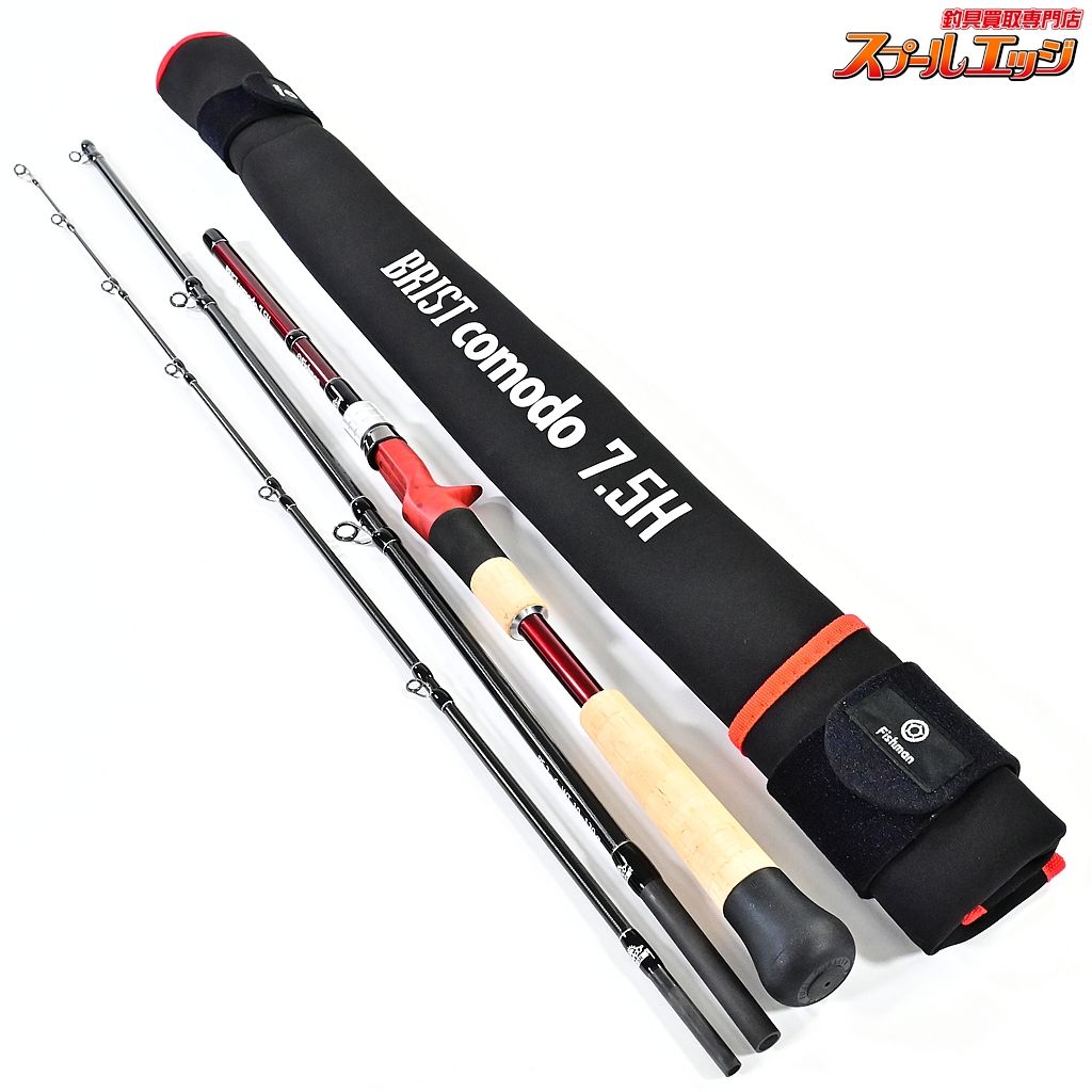 フィッシュマン ブリスト コモド 7.5H 75H Fishman BRIST comodo ライギョ 怪魚 K_132 v43904