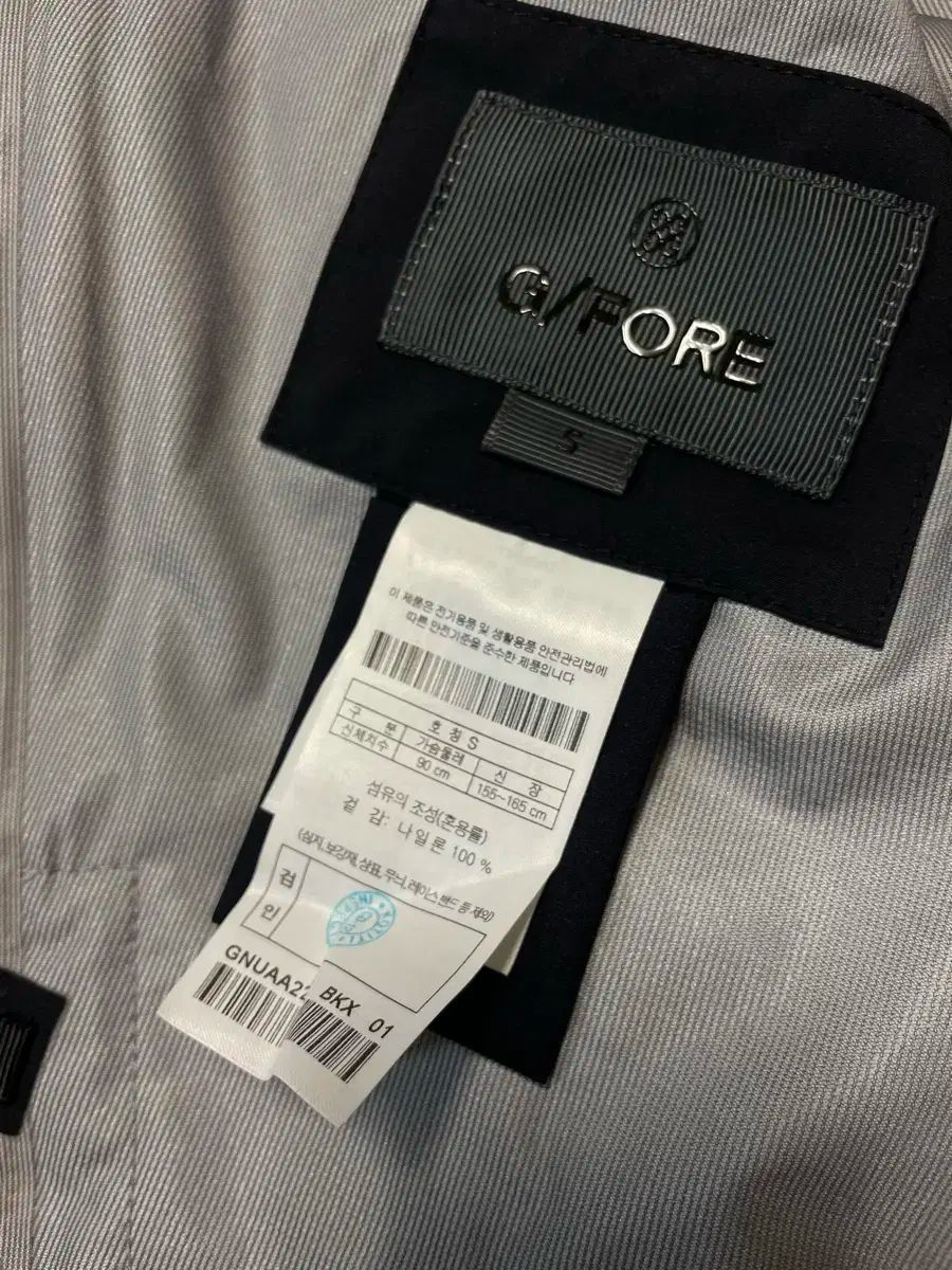 レインジャケット