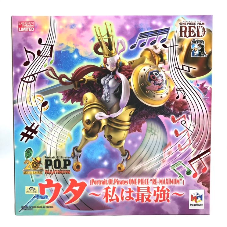 【中古】メガハウス　Portrait.Of.Pirates “RE-MAXIMUM” ウタ ～私は最強～　未開封品[70]