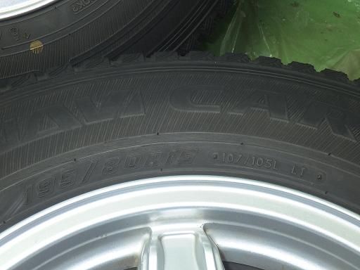 スタッドレス ENCOUNGER