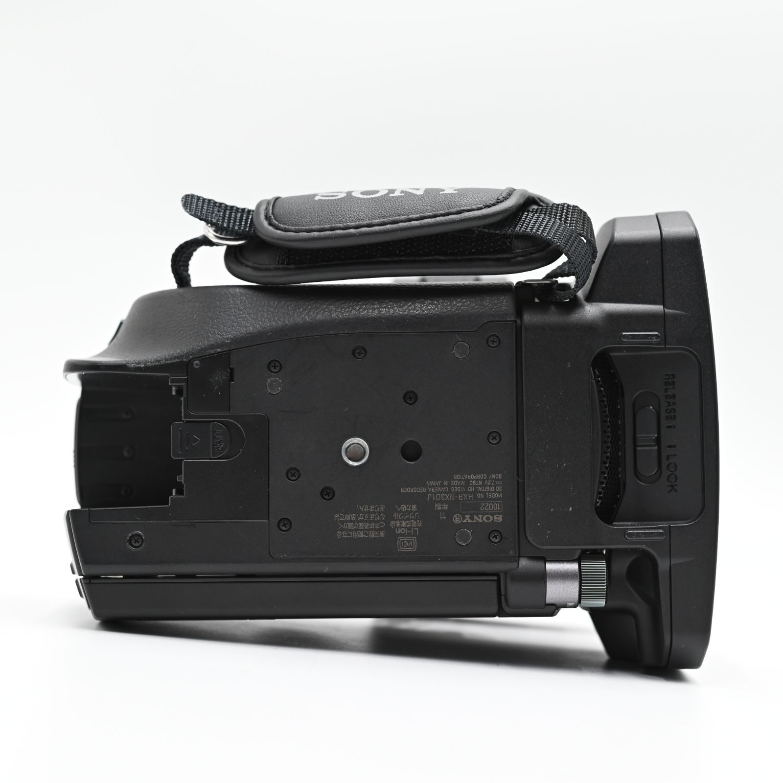 極上品】SONY HXR-NX3D1J NXCAM 3Dカムコーダー #837 - メルカリ