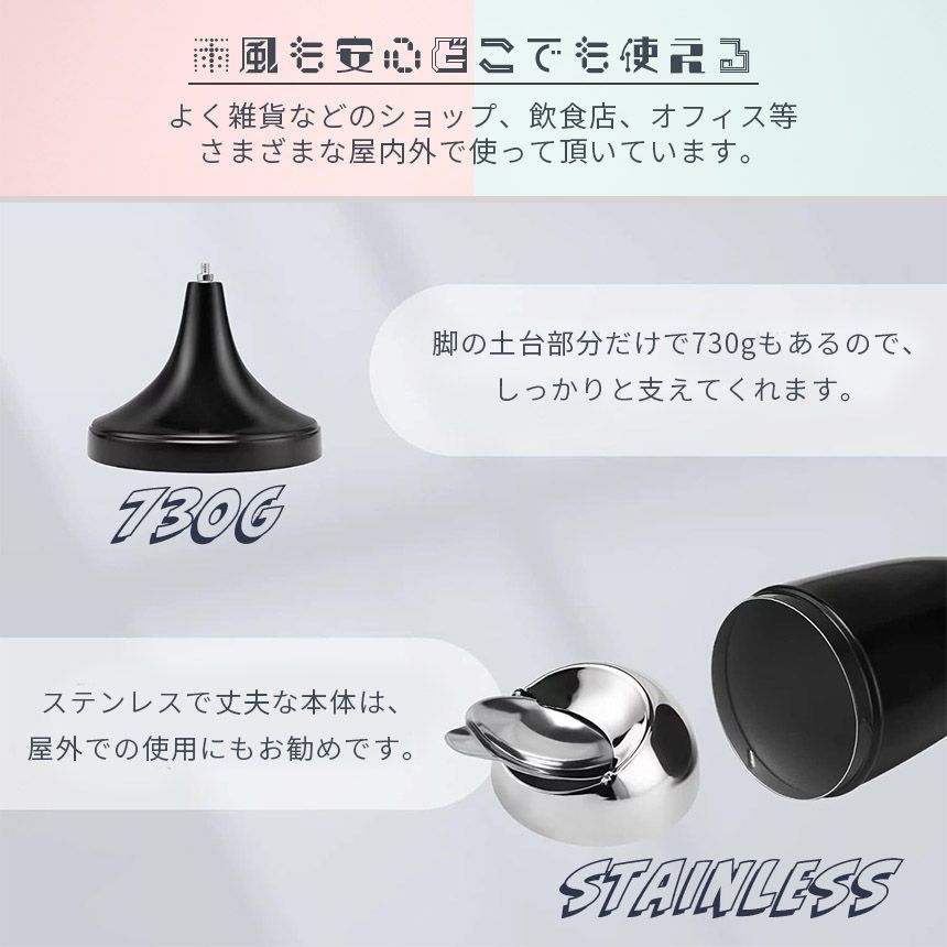 灰皿曲がる スタンド 4カラー選べる ブラック レッド ホワイト