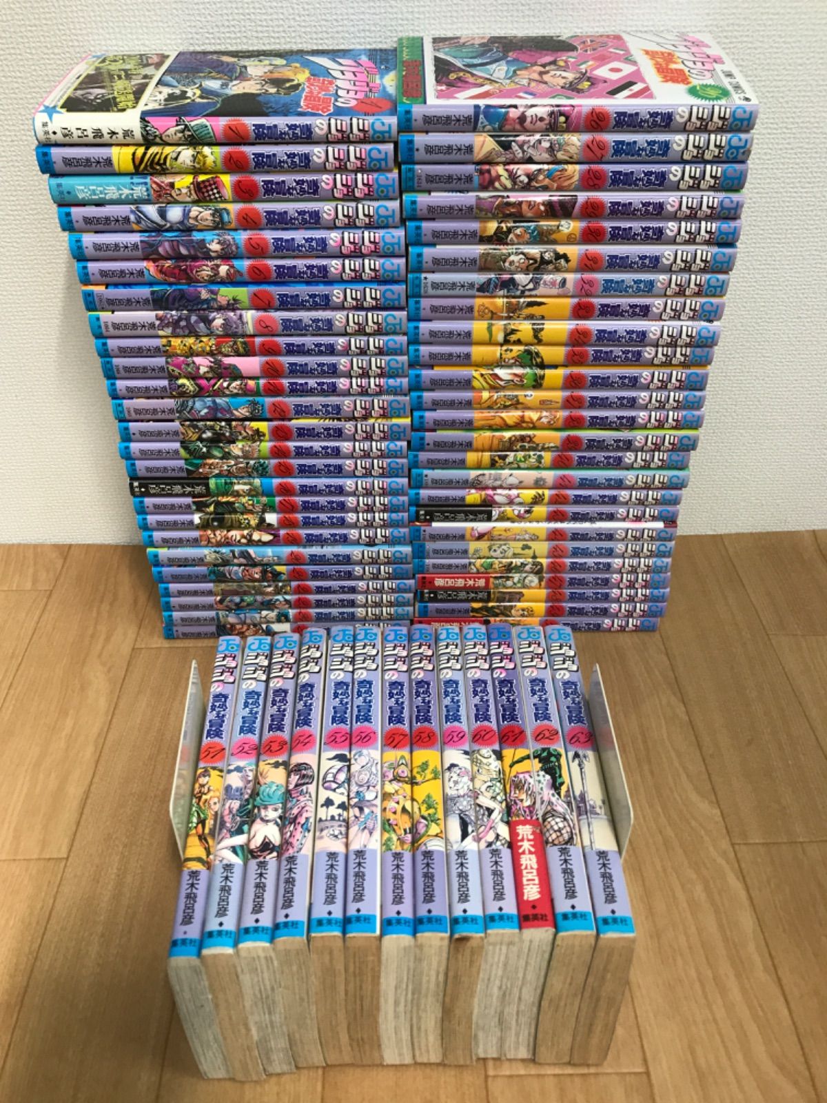 ジョジョの奇妙な冒険　1〜63巻　全巻セット 楽天市場】【新品】 ジョジョの奇妙な冒険 全巻 1-63巻 第1部-第