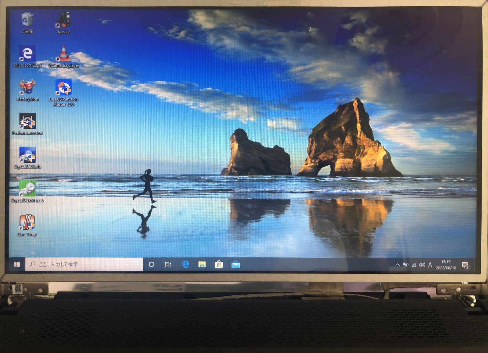 ノートPC用15.6インチ超薄型HD液晶/30 ピン/1366X768/美品 楽天市場】1366 768 30ピンの通販