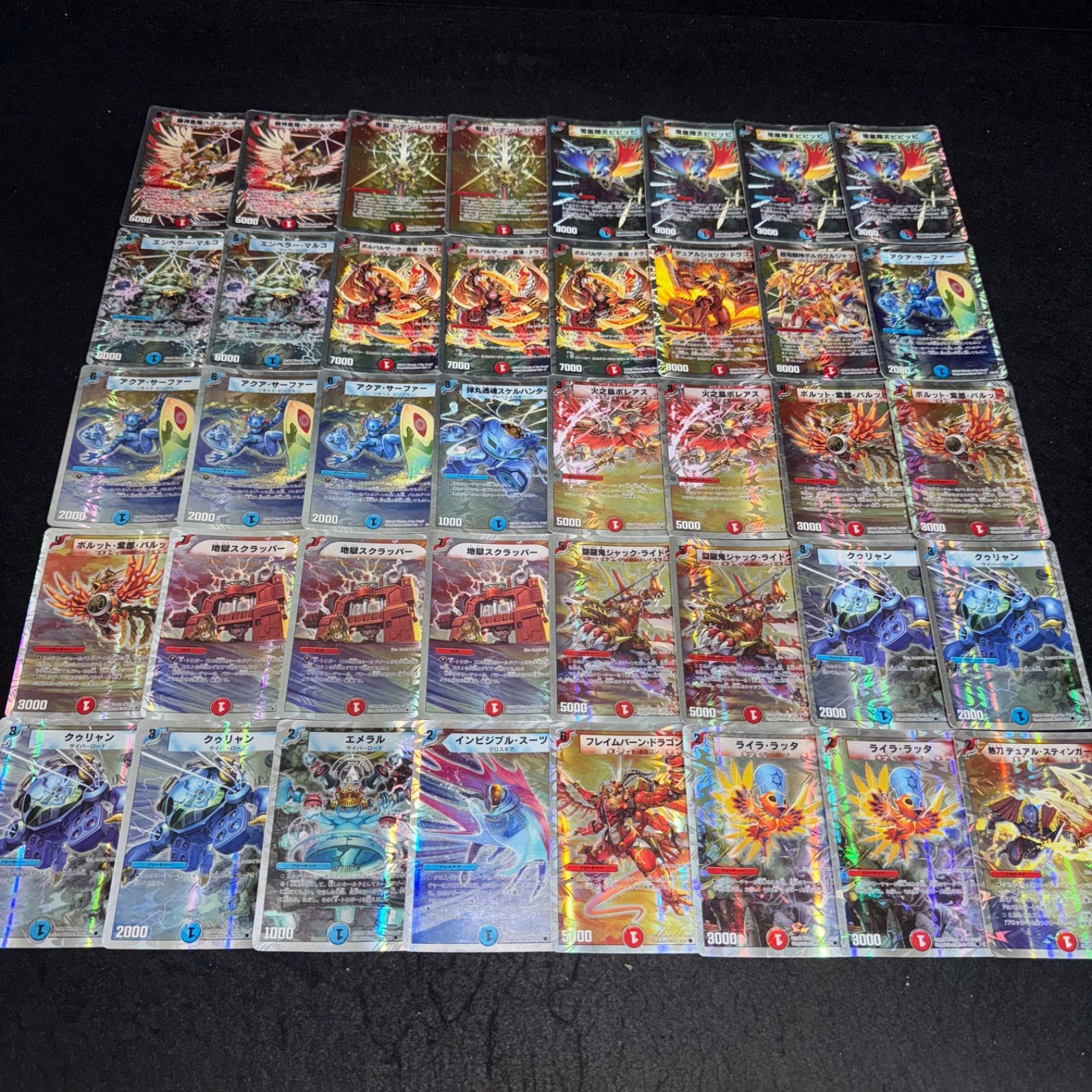 デュエルマスターズカード サムライデッキ デュエルマスターズ サムライ デッキレシピ詳細 | ガチまとめ