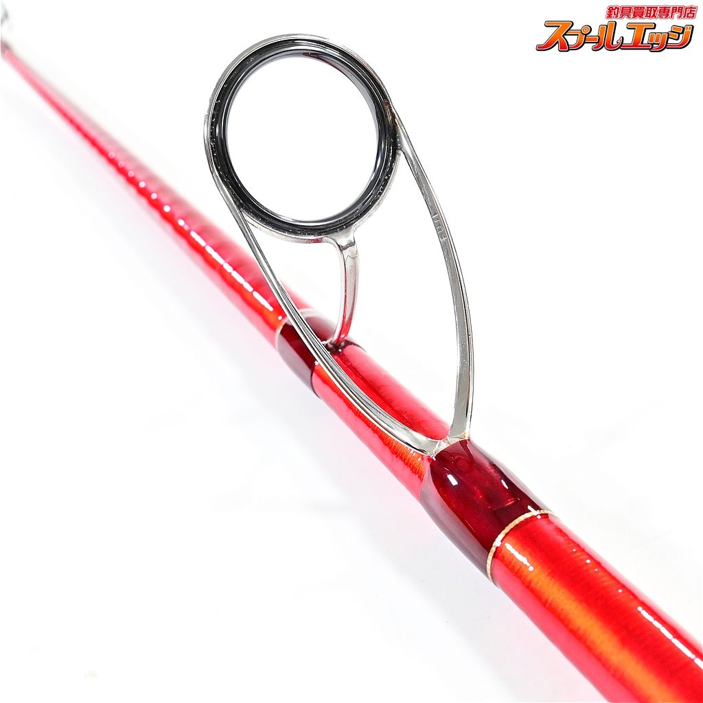 【シマノ】 21ワールドシャウラ BG 21203R-3 SHIMANO WORLD