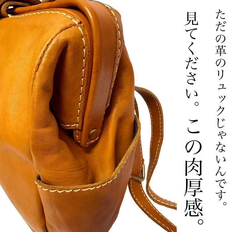 新品・SHOP販売】本革 カウレザー リュック ドクター ダレス 口