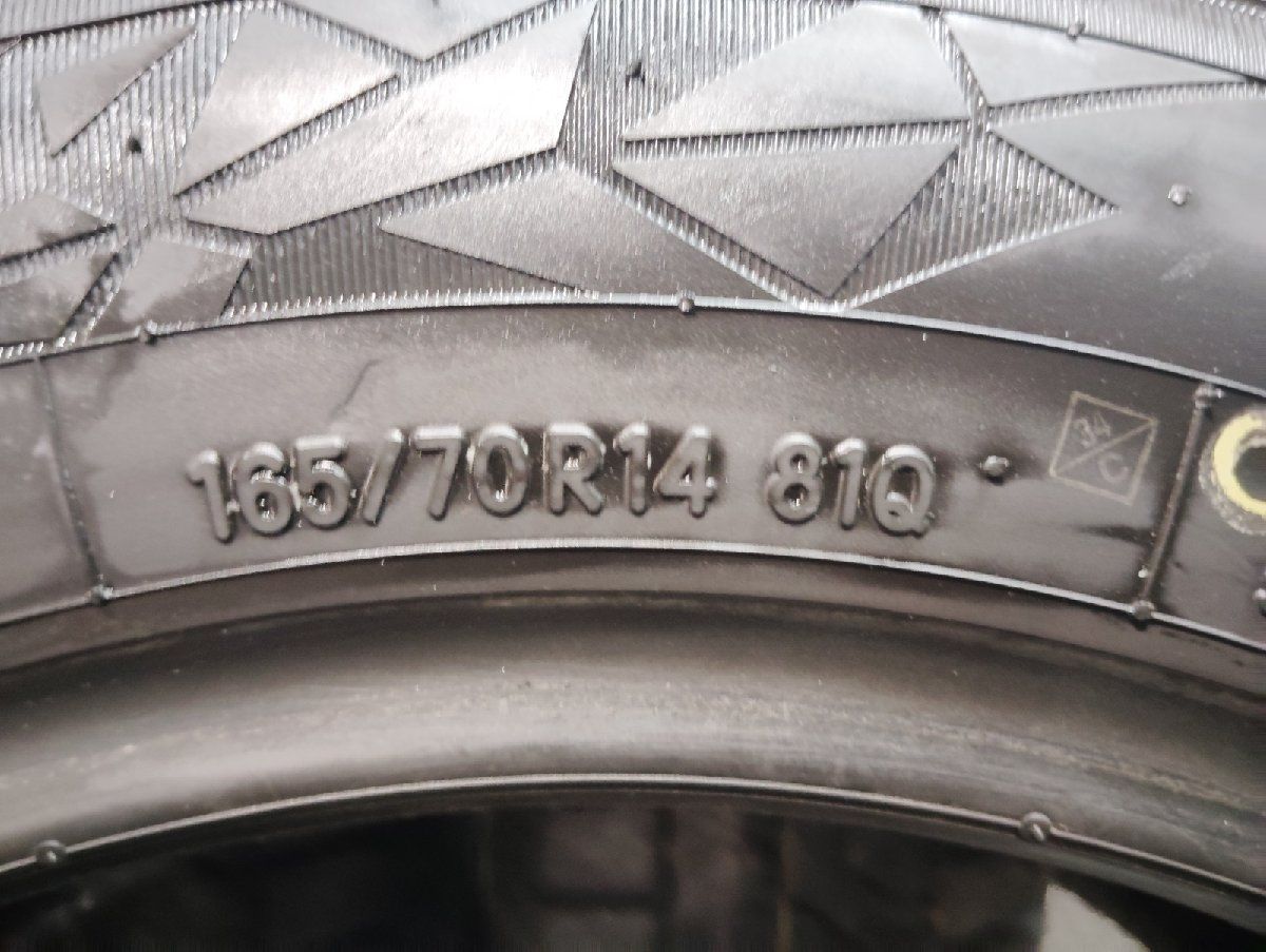 TOYO OBSERVE GIZ2 165/70R14 14インチ スタッドレス 4本 20年製 バリ 