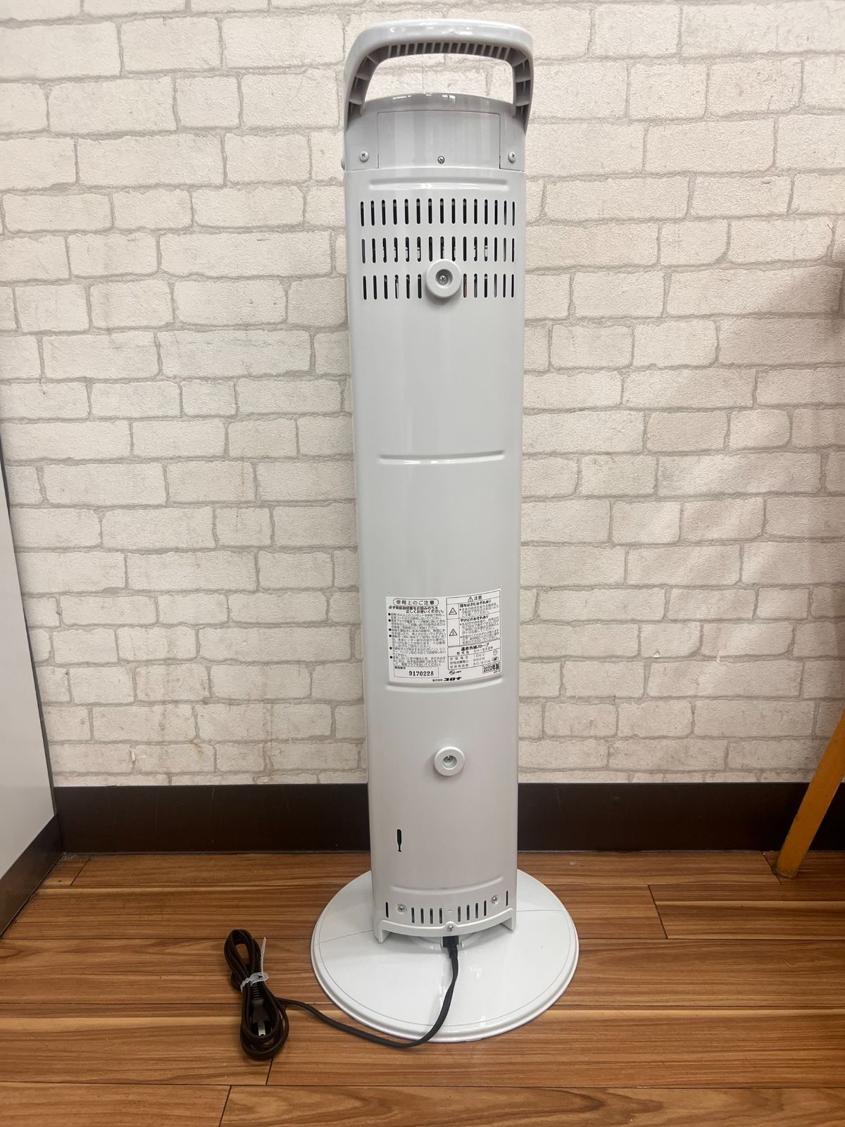 美品 見て！コロナ遠赤外線電気ストーブ コアヒートスリムDH-922R