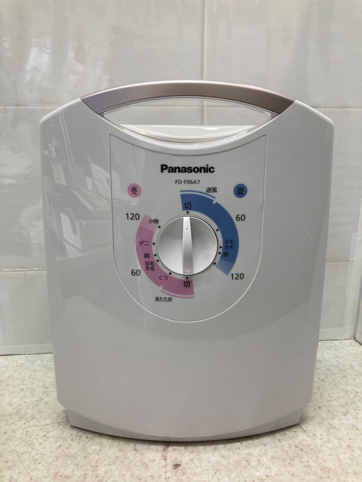 ◎Panasonic 布団乾燥機 FD-F06A7 2022年製