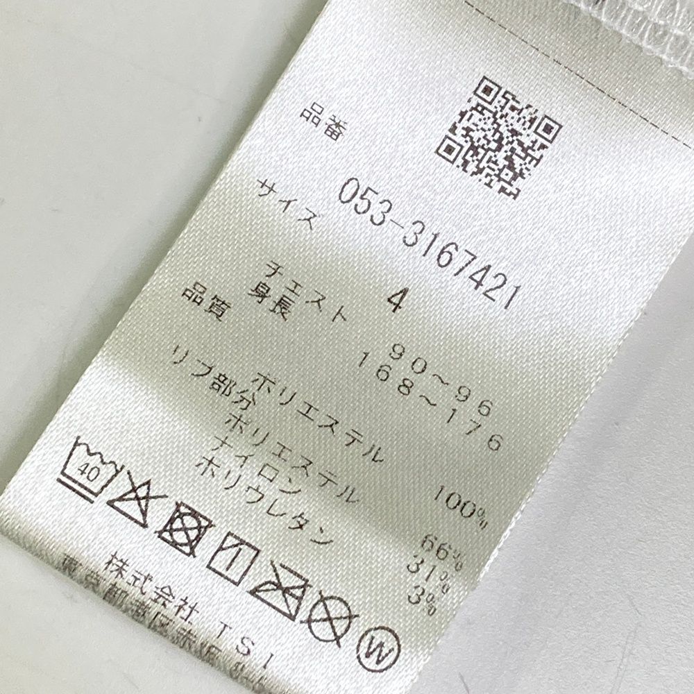 メンズ ストスト