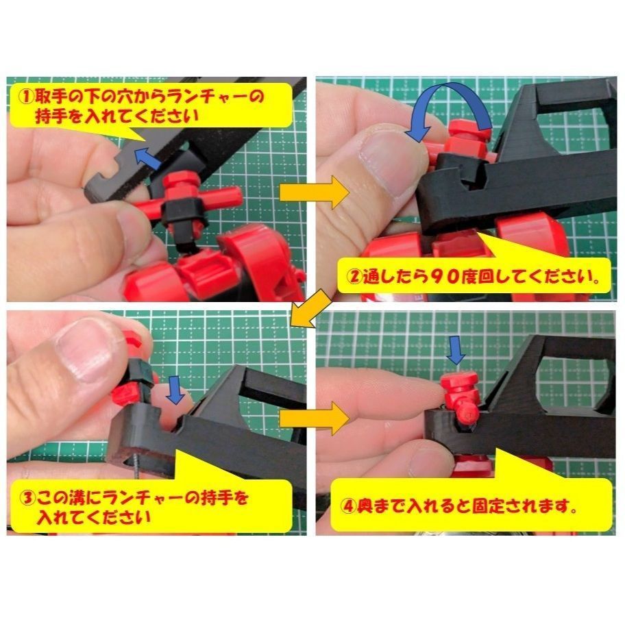 ベイブレードX ランチャー連結（フル）セット - メルカリ