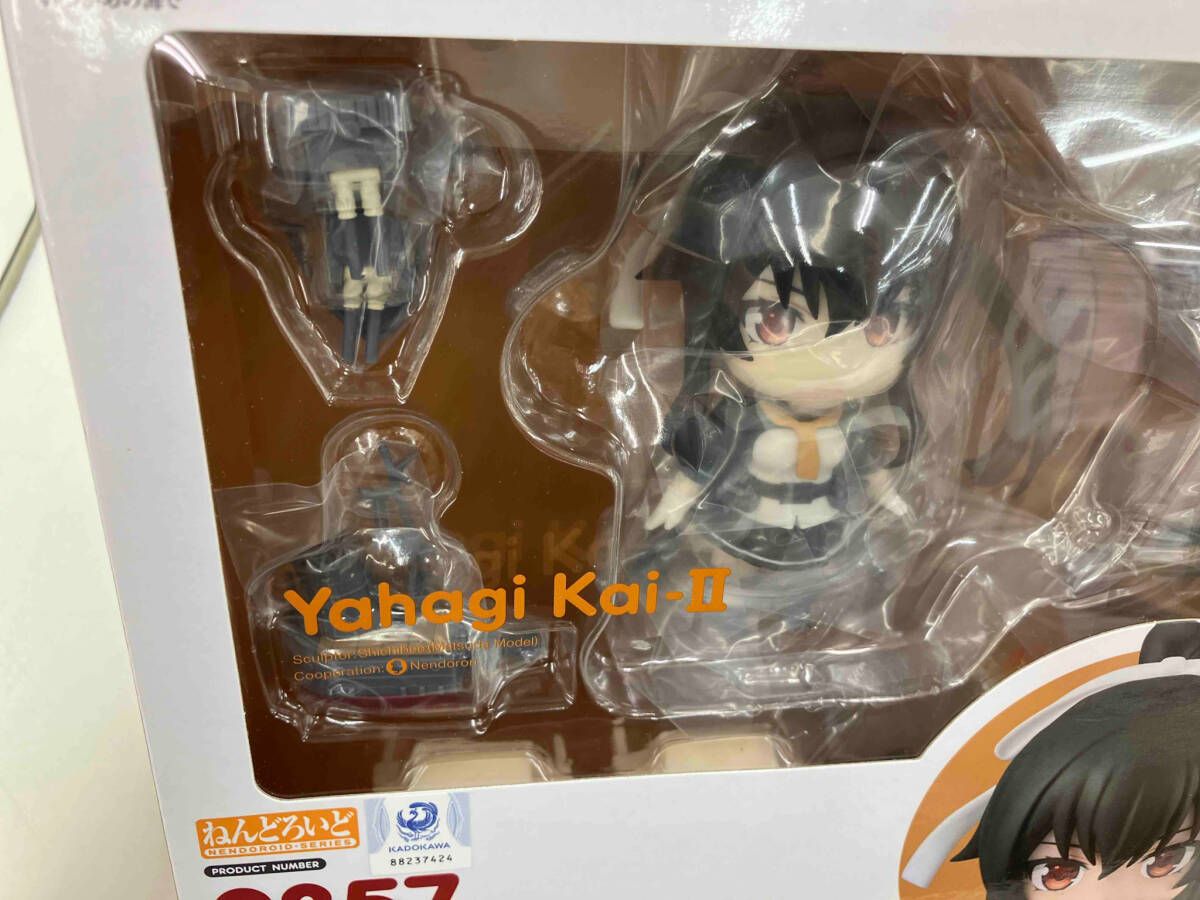 ねんどろいど 2357 ｢艦これ｣いつかあの海で 矢矧改二乙 ｢艦これ