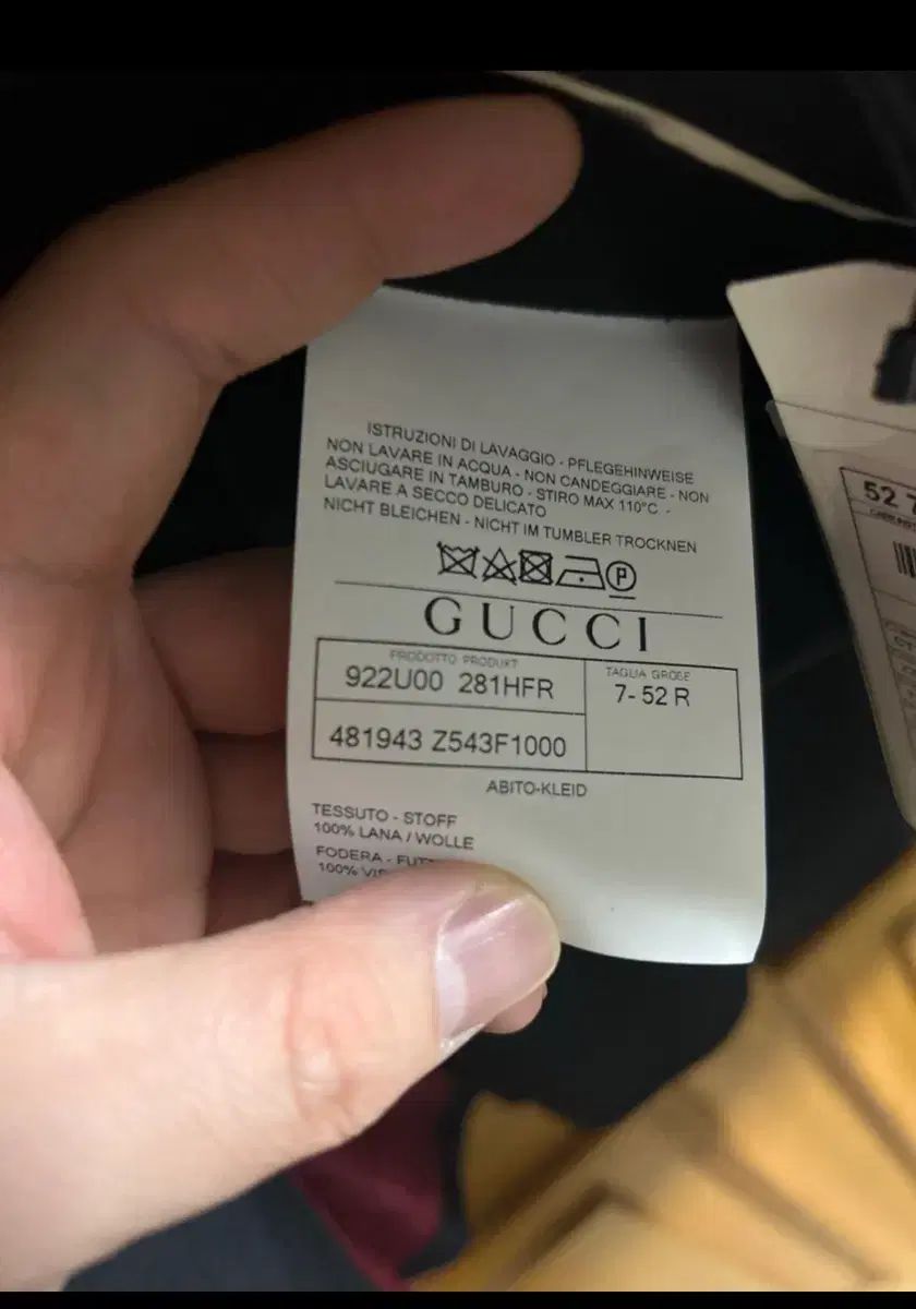 GUCCI グッチ