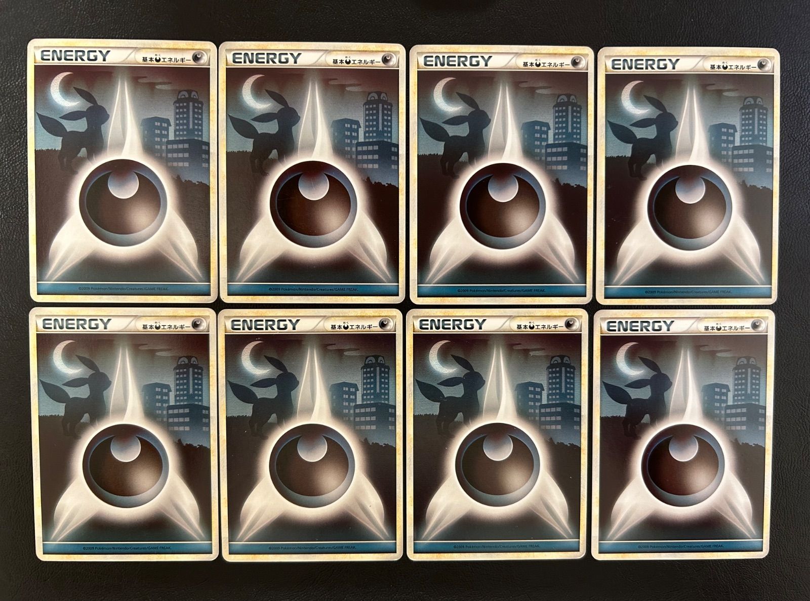 基本悪エネルギー legend レジェンド シルエット ブラッキー 8 ポケモン - 基本悪エネルギー LEGEND レジェンド 8枚セット