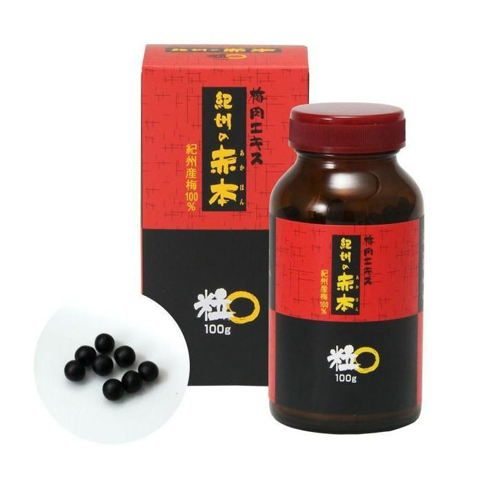 中野BC