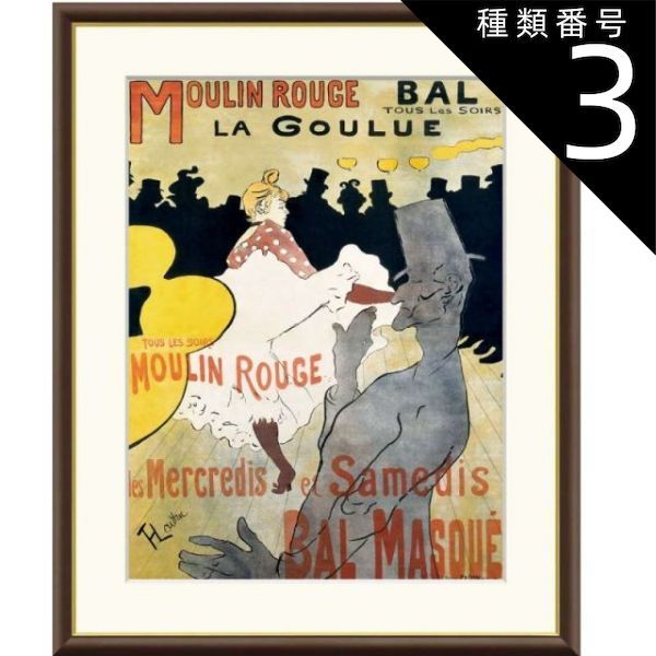 美品 藤城清治 ねむの木の子守歌 版画 243/980 保証書あり 美品 藤城