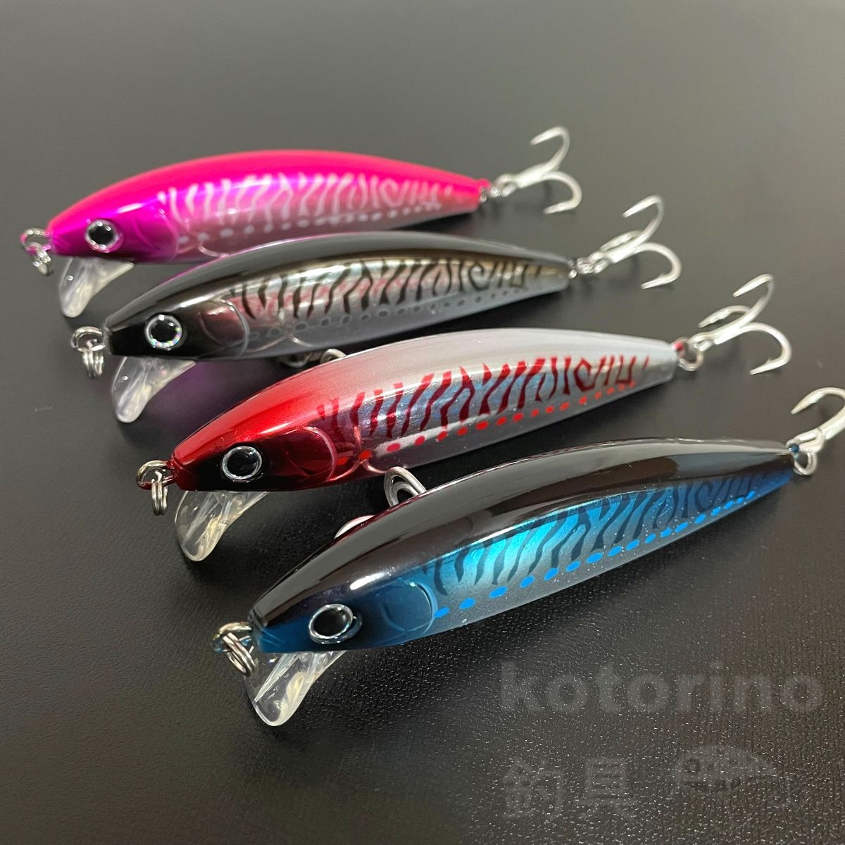 シンキングミノー シーバス ヒラメ 青物 46g 10.5cm 105mm ルアー