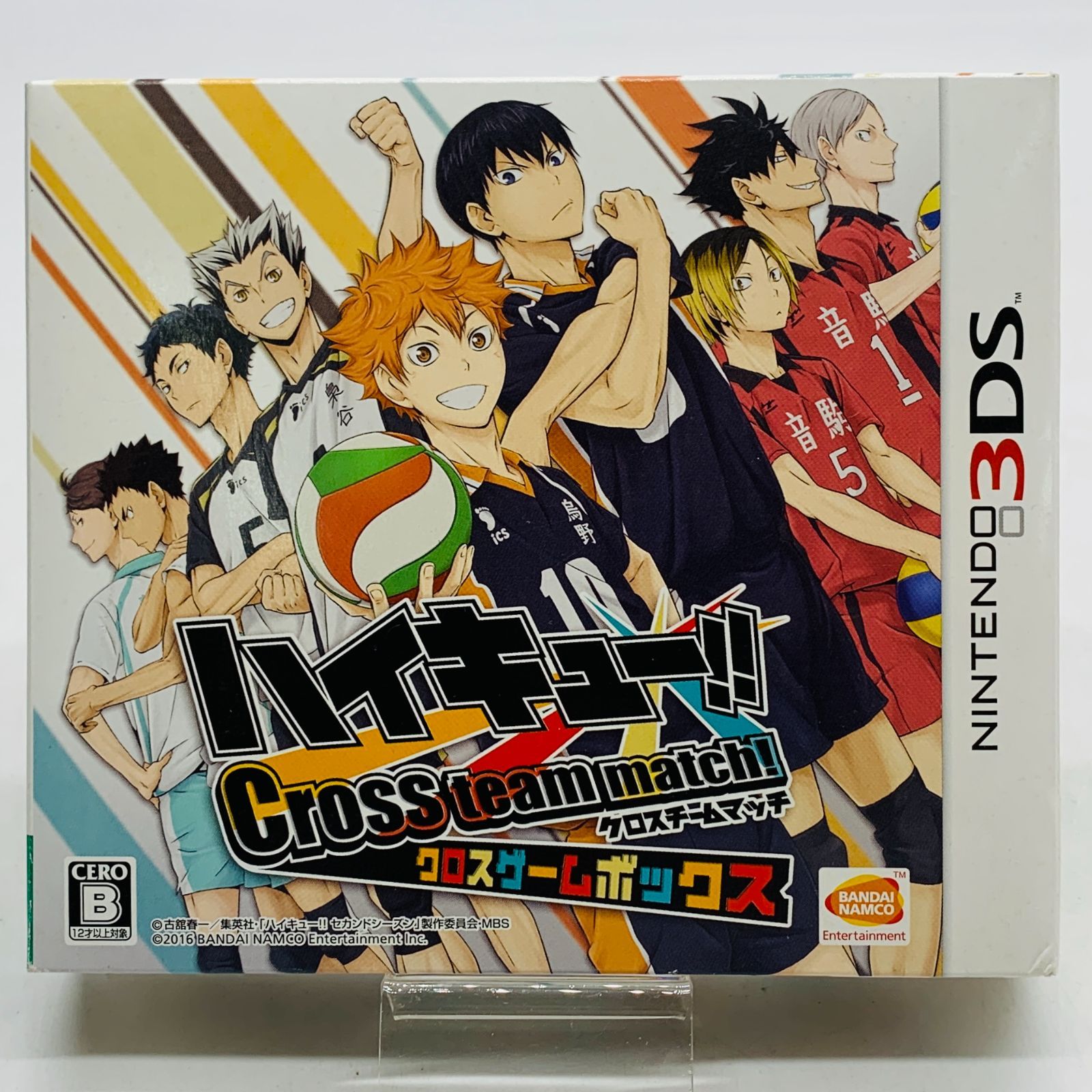 3DS】【中古】3DS ハイキュー!! Cross team match！ クロスゲーム