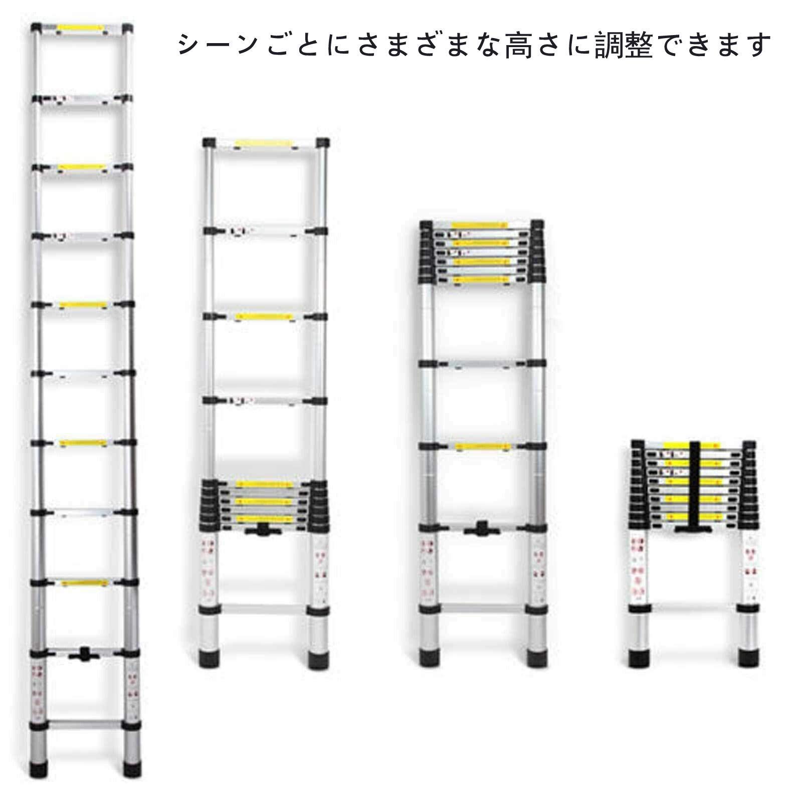 伸縮はしご 3.8m アルミはしご 耐荷重150kg とまっ 持ち運びやすい 折り畳み 伸縮梯子 多