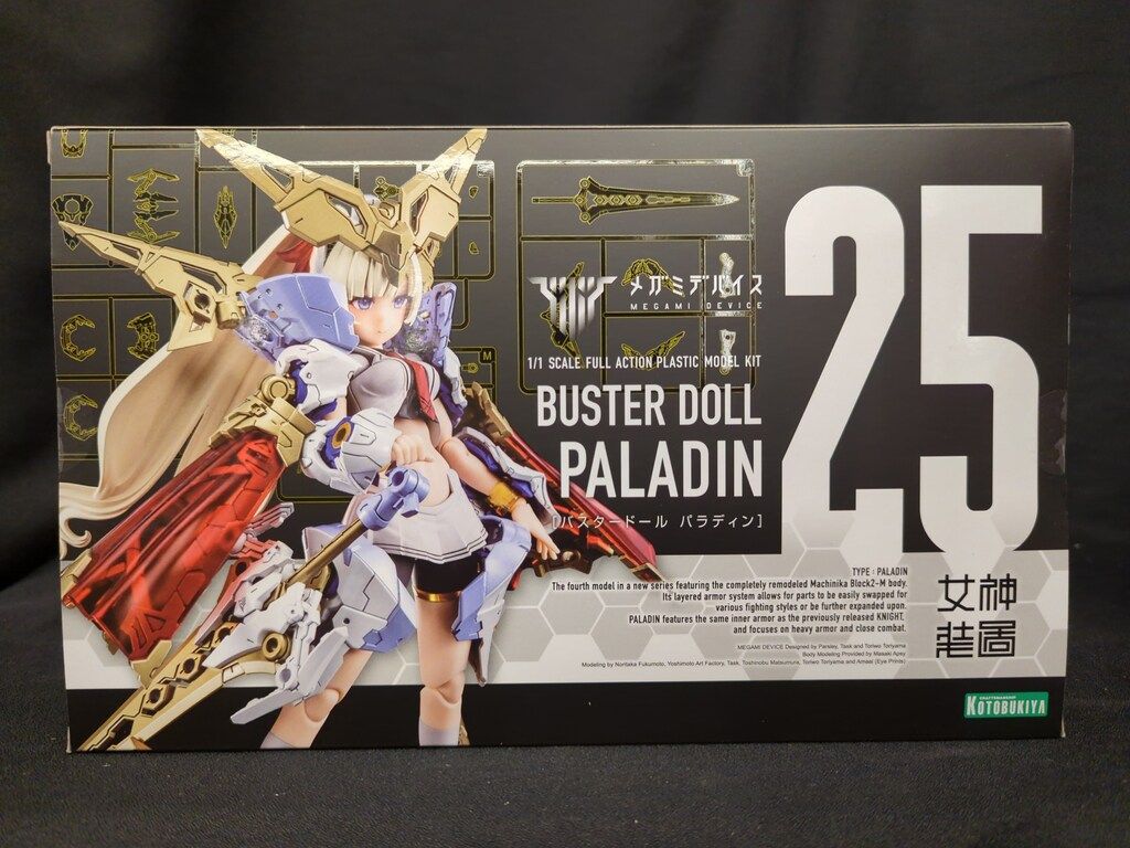 デジモンクロスウォーズクロスフィギュアシリーズシャウトモンなど と