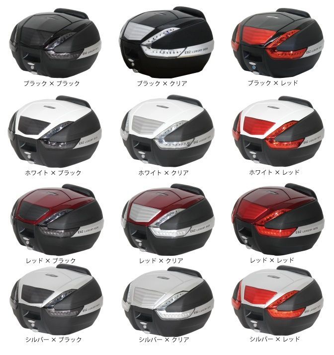 バイク リアボックス M-BOX 38L バックレスト付