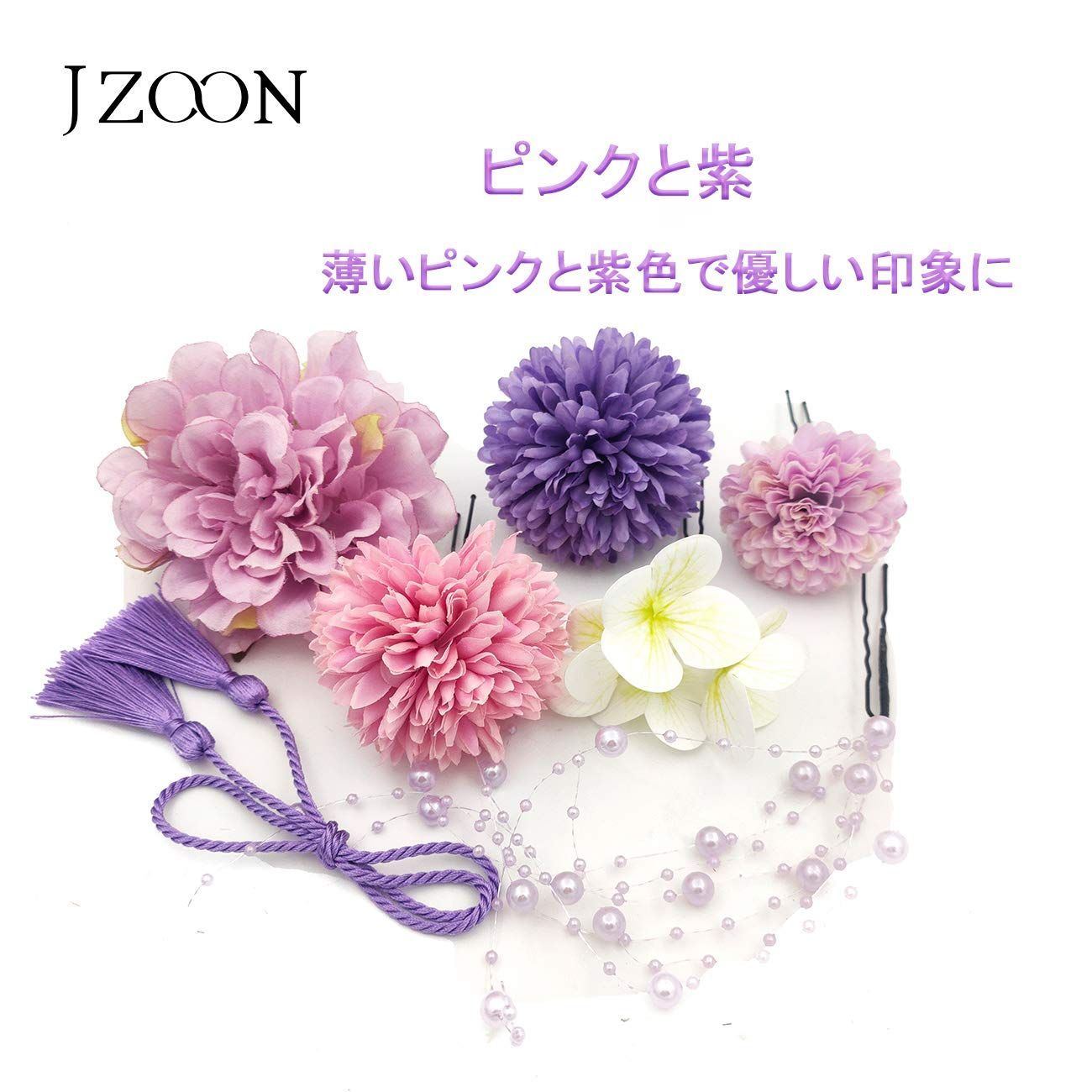 【色: シャンパン色】JZOON 髪飾り全九色 浴衣 着物 袴 振袖 和装 成人