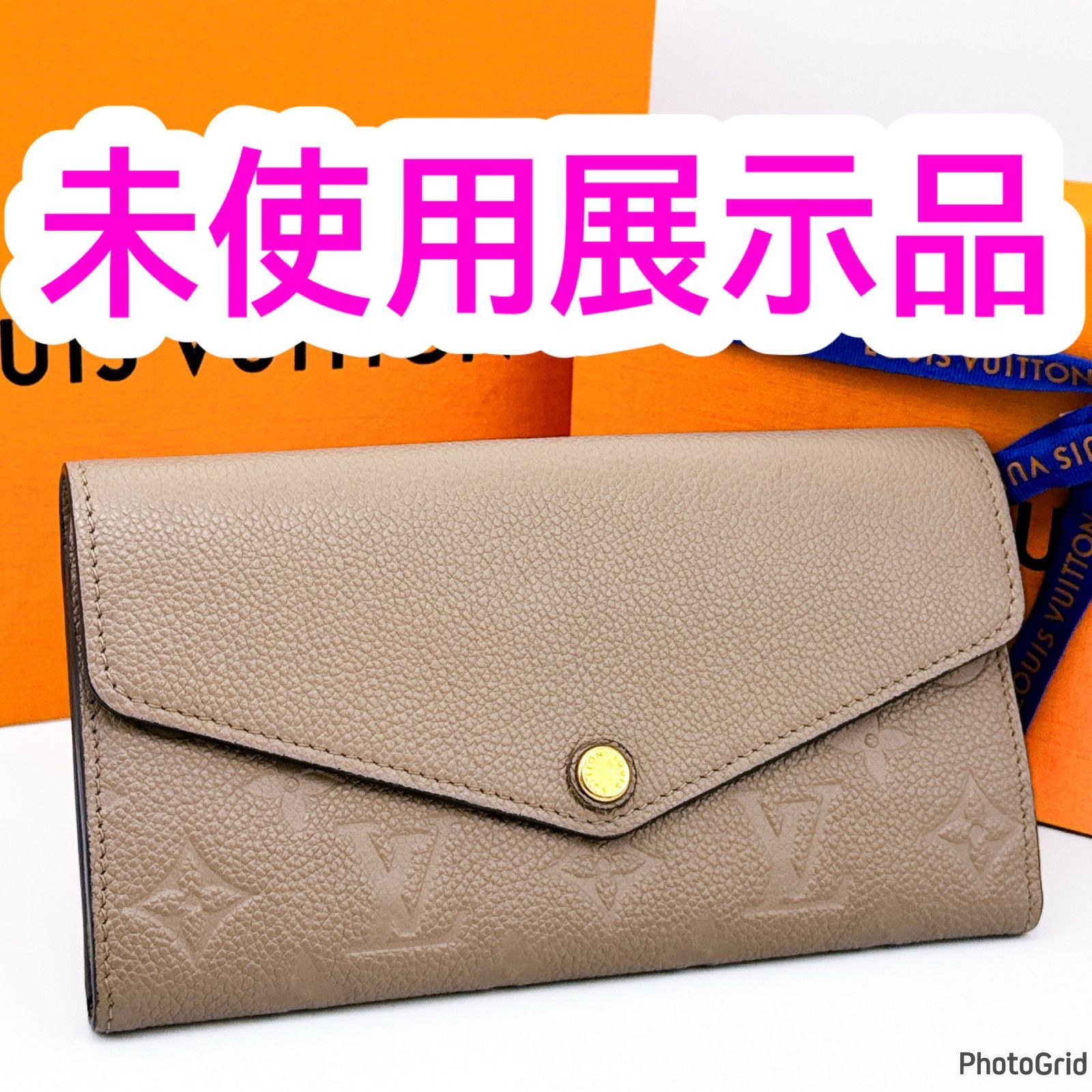 未使用展示❤️ルイヴィトン モノグラム アンプラント ポルトフォイユ 未使用展示❤️ルイヴィトン モノグラム アンプラント ポルトフォイユ