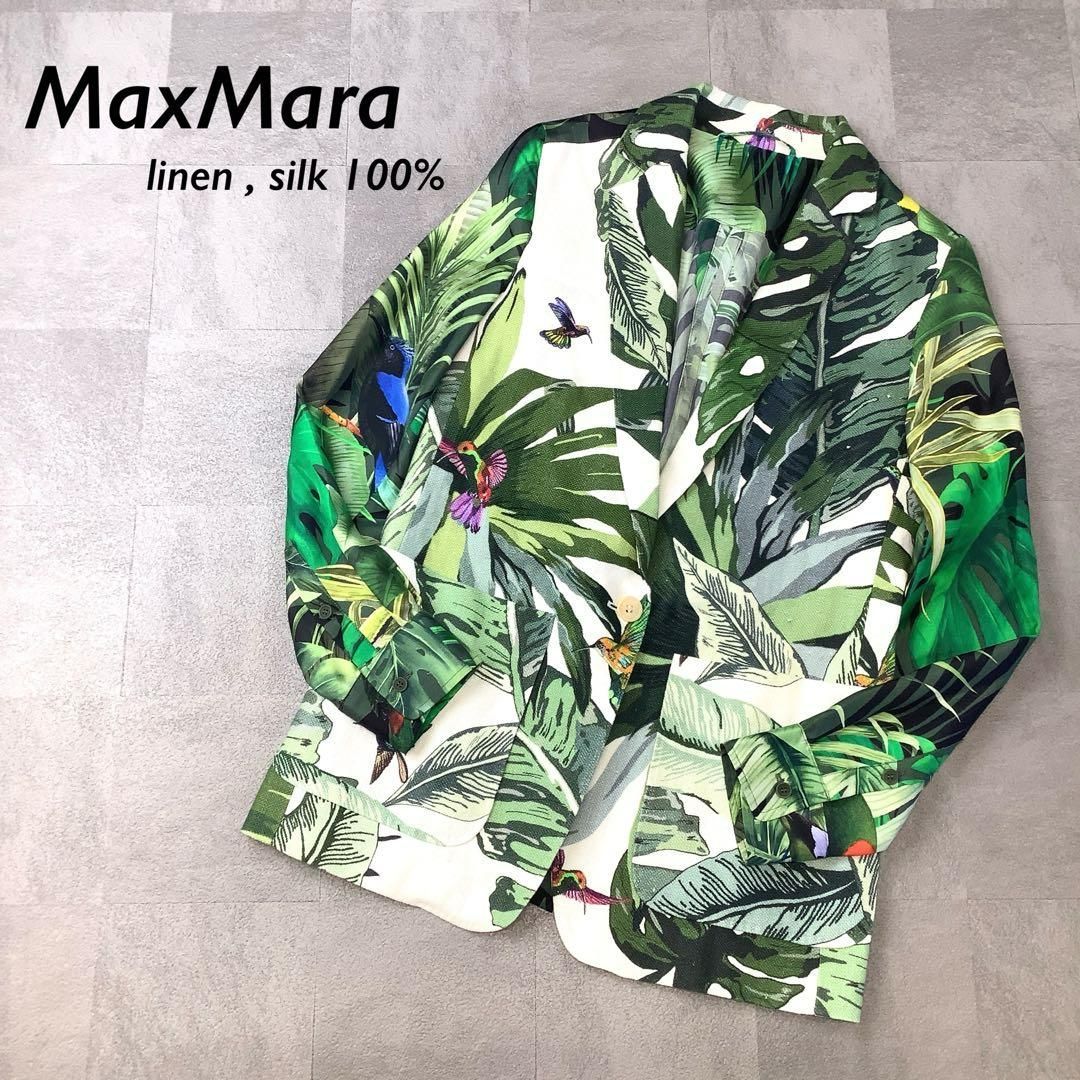 シルク リネン100％ MaxMara マックスマーラ 総柄 異素材 シルクジャケット