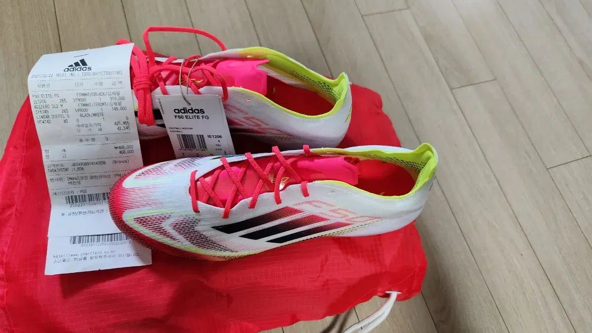 adidas アディダス サッカーシューズ F50 ELITE FG IE1206 265