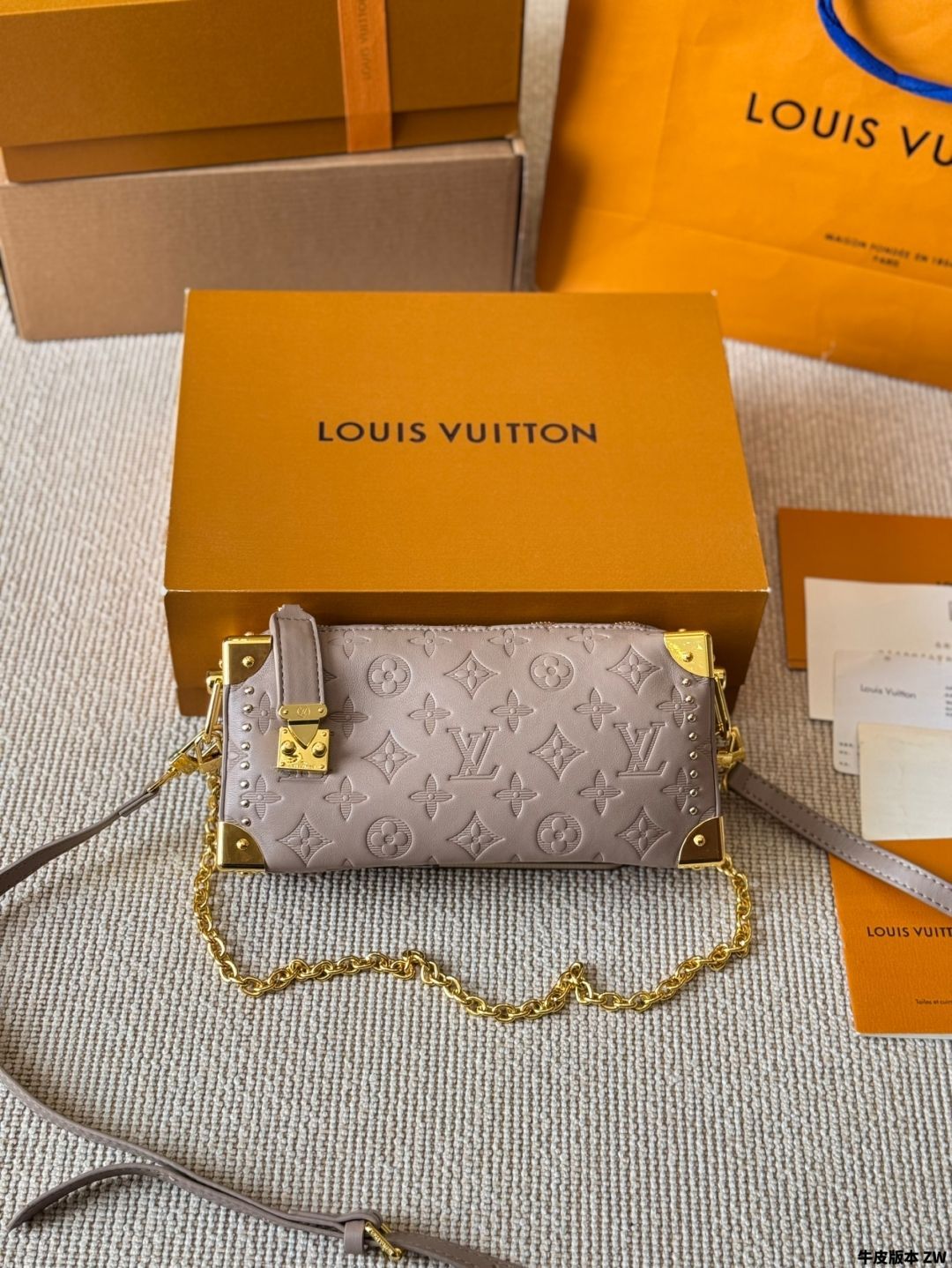 【魅力的なフォルムのバッグ♪】Louis Vuitton スリム トランク ◇デザインが素敵【 Louis Vuitton 】スリムトランクバッグ