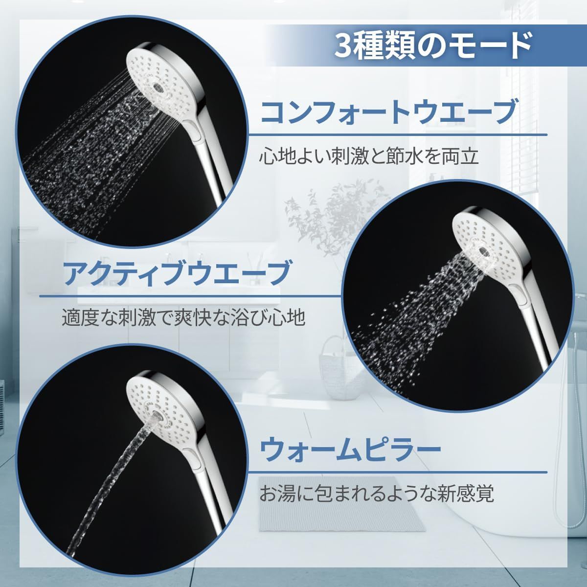 スパウト170mm 一般地用