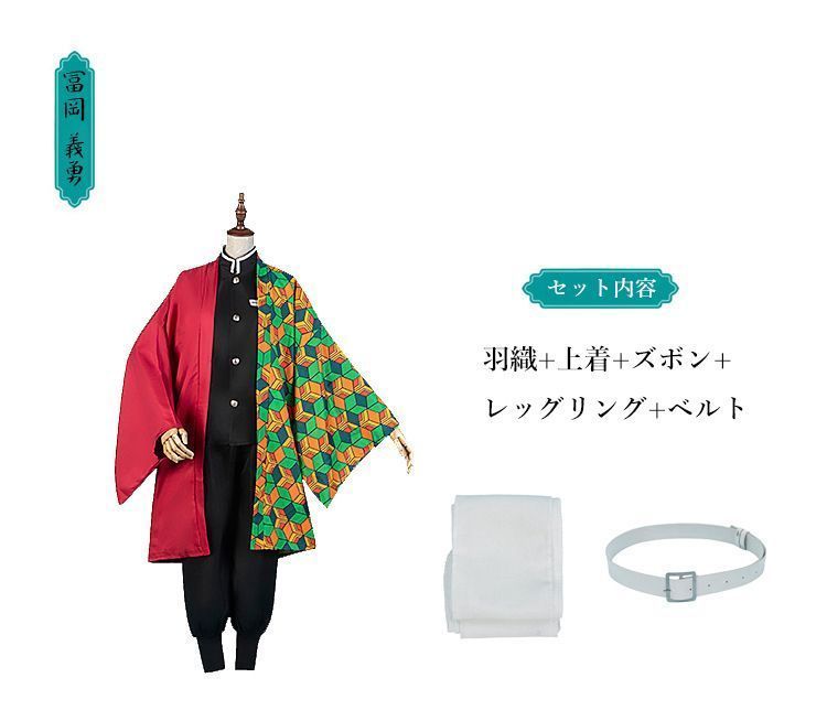 プレゼント クリスマス