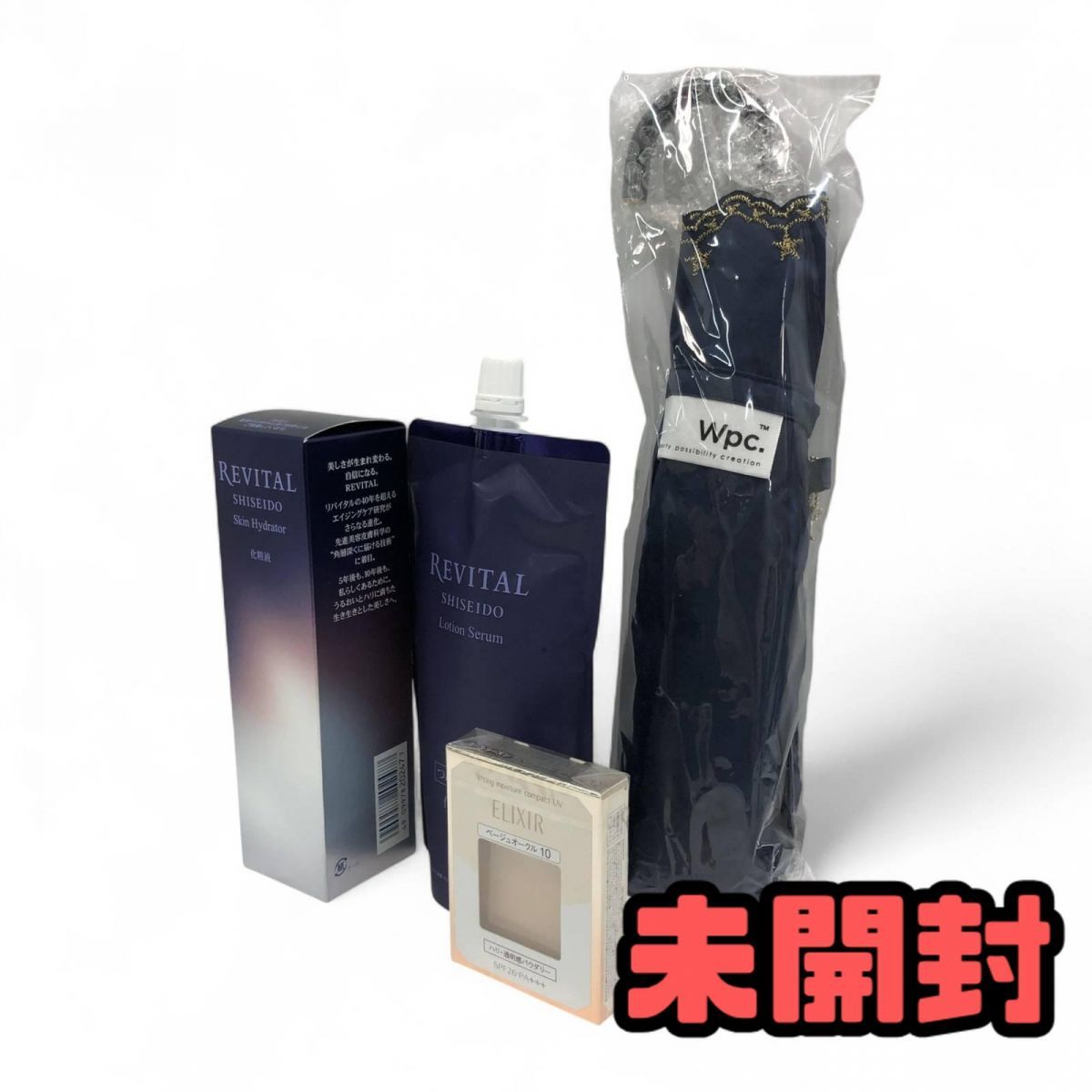 ⭐わんわんスベランEX スベリ止め 腰痛対策 グッズ