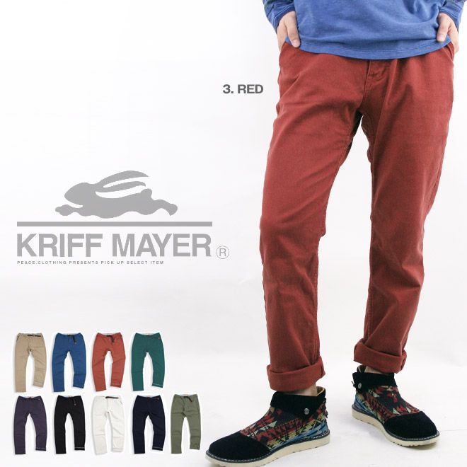 KRIFF MAYERストレッチ ツイル クライミング イージーパンツ チノ パンツ シンプル 無地 クリフメイヤーメンズ/カジュアル殿堂S/SA/W… S 4.グリーン