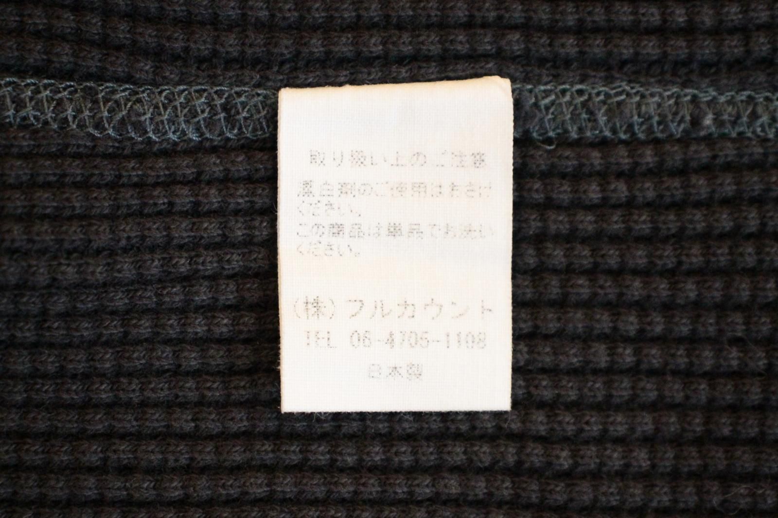 Shirt|ロンT|38|黒