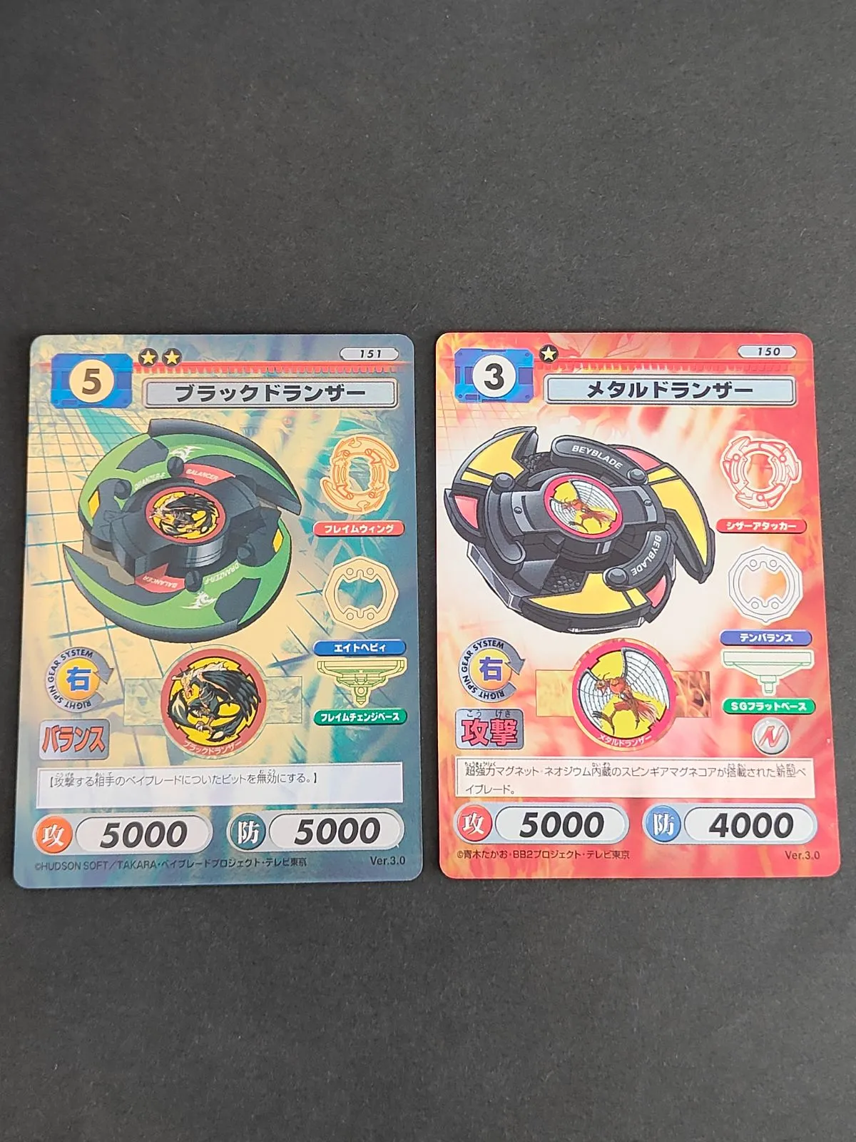 2025年最新】ブラックドランザーの人気アイテム - メルカリ