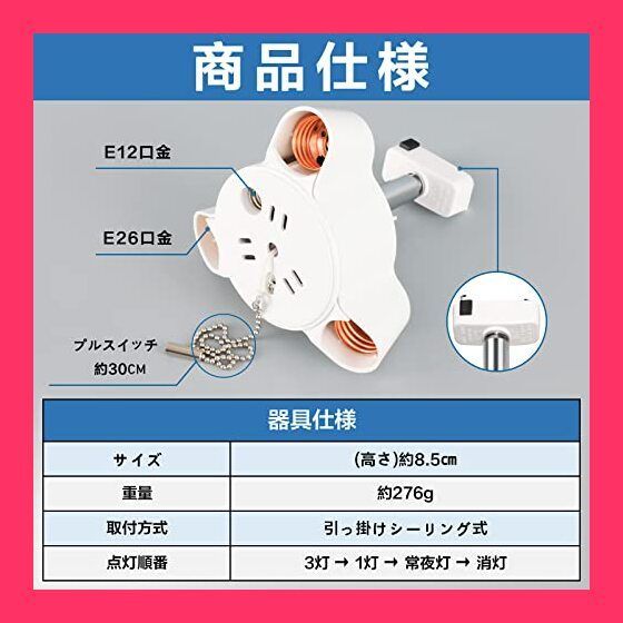 512☆2022年製☆シャープ 洗濯機 8KG インバーター