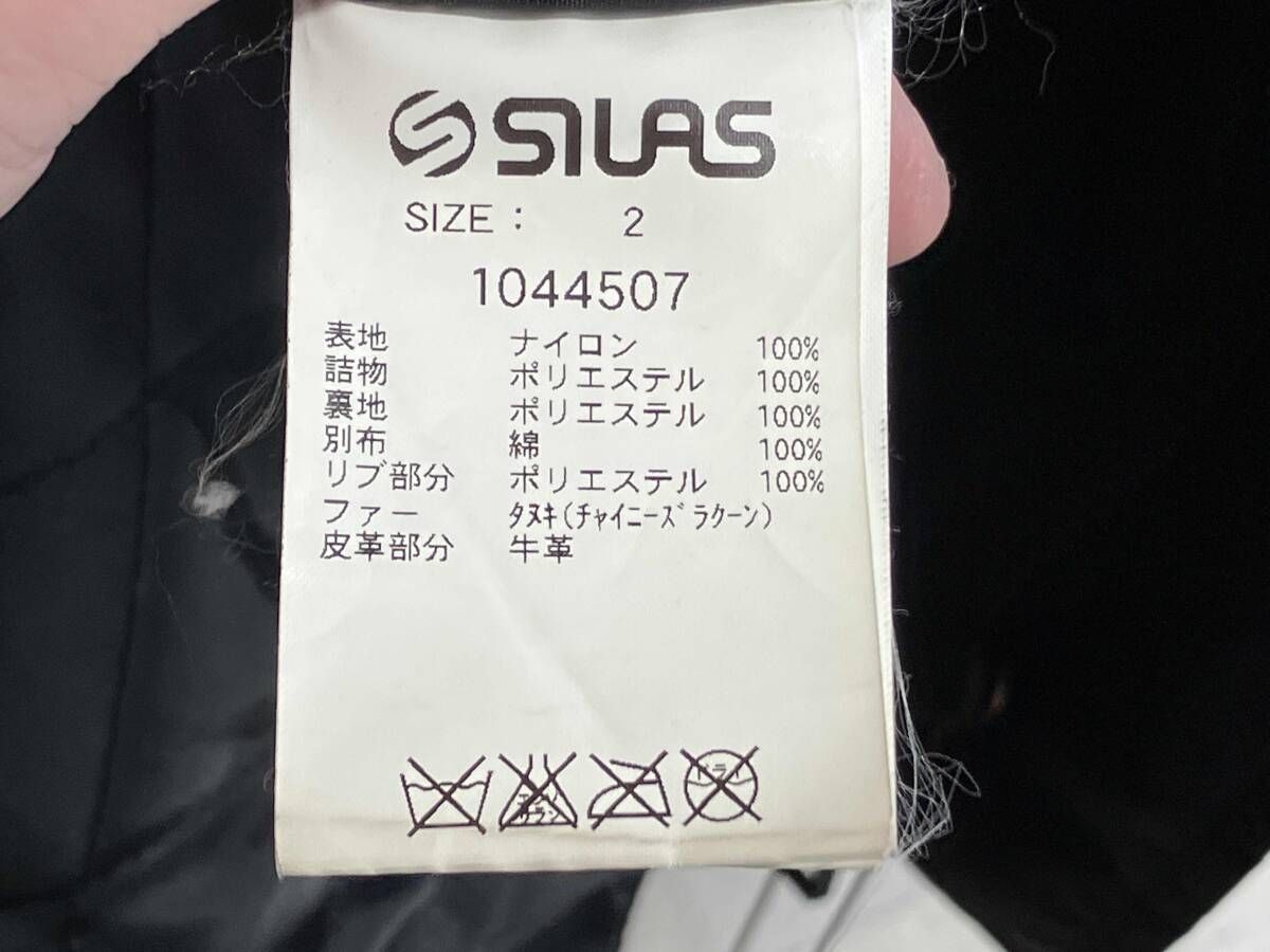 ［美品］22AW サカイ　モッズコート サイズ1 ダブルジップ　ブラック 美品］22AW サカイ モッズコート サイズ1 ダブルジップ ブラック