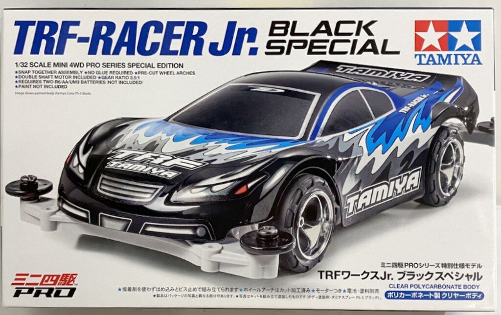 タミヤ ミニ四駆PRO TRFワークスJr. ブラックスペシャル (MS